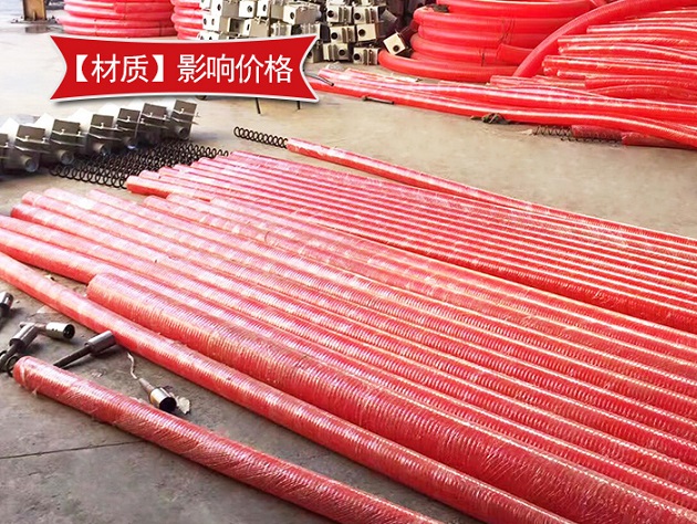 软管吸粮机