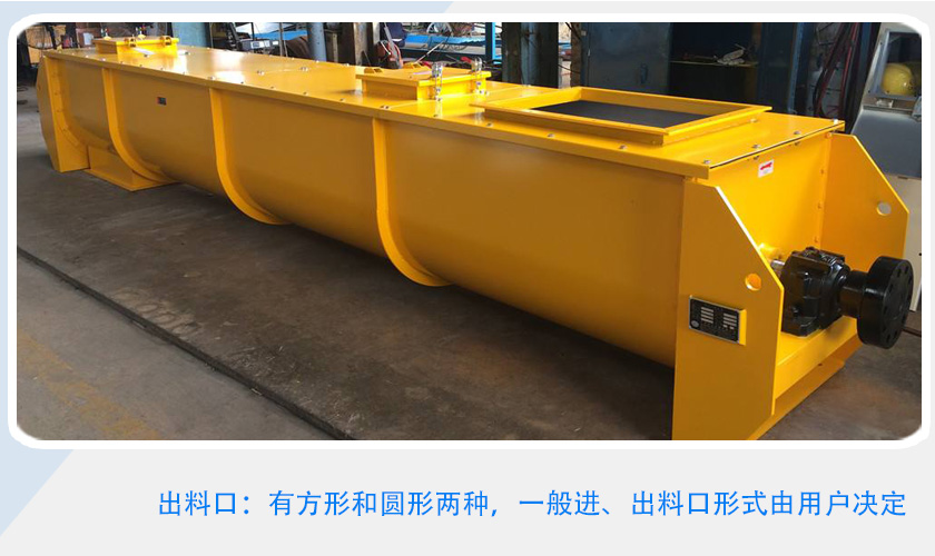 无轴螺旋体