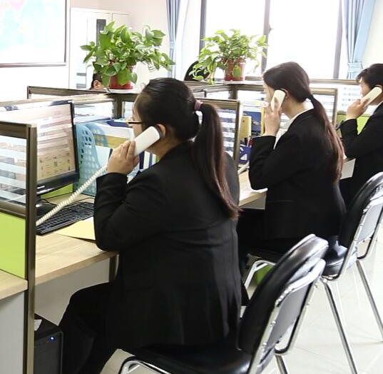 企业文化
