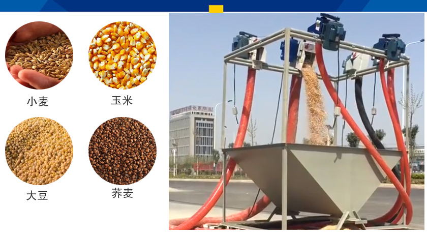 客户使用现场