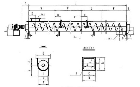 LS型螺旋输送机尺寸图